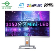 TITAN ARMY 27 Inch 4K Miniled Game Computer Monitor 144Hz FAST IPS Screen HDR1000 Display 0.5Ms (GTG