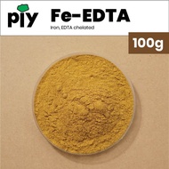 [100g] Mikronutrien - Fe-EDTA / Micronutrients - Fe-EDTA / 微量元素 - EDTA螯合铁