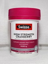 全新 Swisse High Strength  Cranberry  高濃度蔓越莓精華90粒1樽