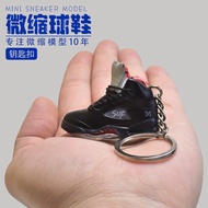 Unique AJ2-13 Basketball Shoe Keychain & Bag Accessory - Perfect Gift for Him