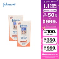 [แพ็คคู่] จอห์นสันบอดี้แคร์ ครีมอาบน้ำ พีเอช 5.5 ทูอินวัน รีฟิล วิท อัลมอนด์ 500 มล. x 2 Johnson Bod