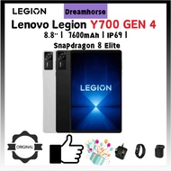【GEN 4 】Lenovo Legion Y700 2025 snapdragon 8 elite|Y700 4 GEN 7600 mAh /Lenovo Legion Y700 2024/y700