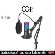 [Bangkok Express 1 Hour] Fifine T669 PRO3 USB Microphone Bundle Thai Warranty