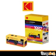 กล้องดิจิทัล KODAK CHARMERA Digital Camera