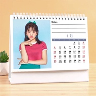 2025新品安宥真台历2026年日历8寸A5横款桌面摆件高清照片IVE女团周边An Yu Zhen calendar 2026 calendar 8 inch a20251107