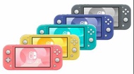 💥包郵 支援八達通及payme💥NINTENDO 任天堂 Switch Lite 遊戲主機