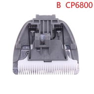 JETTING | Replacement Ceramic Cutter Head for Codos CP-6800/CP-9600 Pet Trimmer