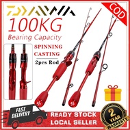 DAIWA Casting Rod Jigging Rod  Fishing Rod Spinning Joran Pancing Carbon 2 Sections 1.8-2.1M/4-12lb