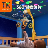 Tumamakids กระดิ่งข้างเตียงเด็กทารกแรกเกิด3-6เดือนของเล่นเสริมพัฒนาการมีเสียงเขย่าหมุนดนตรีของขวัญเด็ก0