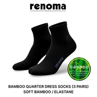 Renoma Mid-Lenght Dress Socks, 3 pairs Pack, 80% Bamboo / 20% Elastane