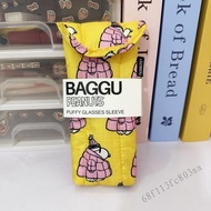 Túi đựng kính mát hình thỏ chần bông - Kitty Miffy Easy Carry