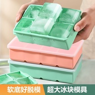 Large Ice Cube Silicone Ice Cube Box With Lid Frozen Ice Cube Mold Ice Tray Ice Maker Household Homemade Ice Cube Tool Box Food Grade Soft Silicone Edible Ice Box DIY Ice Cube Box