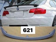 07-12BMW E92 M3 AC Style Rear Trunk Spoiler