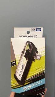 爆旋陀螺 BX-09 戰鬥通行證 測速器