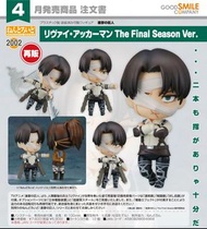 🧲預訂26年4月：Good Smile 黏土人 2002《進擊的巨人》里維·阿卡曼 The Final Season Ver. (再販) 可動figure gsc nendoroid