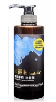 ￼（保存期限2027.10）吳淡如介紹樂得髮養髮專用洗髮精（500ml)