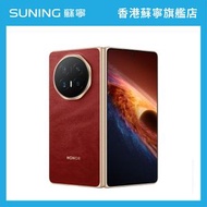 HONOR Magic V6 手機 16GB+1TB 紅色