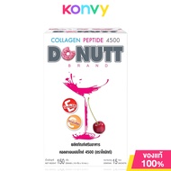 DONUTT Collagen Peptide 15 Sachets โดนัทท์ ผลิตภัณฑ์เสริมอาหารคอลลาเจนเปปไทด์ 4500 mg ( สินค้าหมดอายุ : 2024.12.01 )