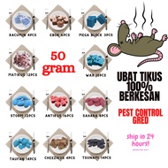 Ubat Tikus Berkesan / Rodent Bait / Mouse Bait/ Umpan Tikus/ 老鼠药