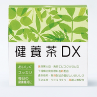 NARIS娜麗絲 健康茶 DX（6gx 30袋）