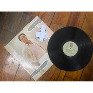 Al Jarreau – Breakin' Away - Philippines Soul Jazz Music Album Vinyl Plaka LP VG WB Records