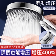 shower+head shower rain set head shower Pressurized Shower Head Shower Head Shower Shower Bath Press