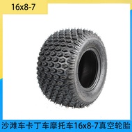 Tayar 7-inci untuk ATV, go-kart, motosikal 16x8-7, tayar vakum persegi yang diperkuat.