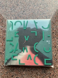 林家謙 隱形色 (CD)