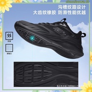 [lotto] SPEEDRIDE 601 Air Cushion Women's Running Shoes lotto Sports