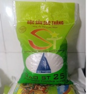 15KG ST25 Rice, Lightly Fragrant, Soft Rice
