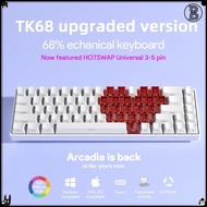 TK68  Keys Wired Mechanical Keyboard - Custom Red Blue Switch RGB Key Line Separation E-sports Gamin