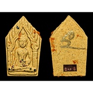 Phra Khun Paen Yod Khunphon 黄肉坤平唷坤蓬 2564Be（2021年制作） Lp Maha Sila ，Wat Santi Vihara