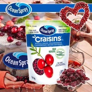 Ocean Spray 蔓越莓乾勁量裝 1.8kg