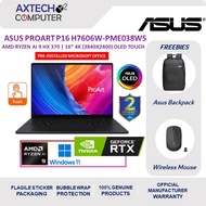 Asus ProArt P16 OLED H7606W-PME038WS 16" 4K Touch Laptop Nano Black ( AI 9 HX 370, 32GB, 2TB SSD, RT