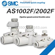 SMC governor throttle valve AS1002F-04A AS2002F-06A AS3002F/4002F-08/10/12A