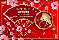 Chinese New Year Backdrop 7x5ft Pink Flowers Blossom Traditional Fan Horse Photo Background for Chin