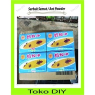 Powder Ant Killer Ant Pest control Anti Ant Killing Bait
