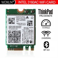 Intel Dual Band Wireless-AC 3160 802.11ac+BT 4.0 WiFi Card For Lenovo Yoga 3 500 E50 B51 B70 G40 G70