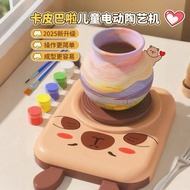 Children Pottery Machine Non-Burning Pottery Clay Electric Turntable Pull Embryo Machine Soft Potter