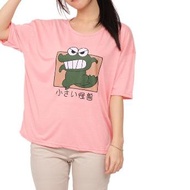 Monellina GANIA Women's XXL Jumbo Short Sleeve T-Shirt - Salem, XXL