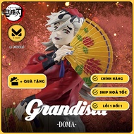 Douma MODEL - Kimetsu no Yaiba - Grandista (Bandai Spirits) GENUINE FIGURE