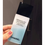 Chanel Gentle Eye Face Makeup Remove