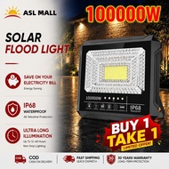 50000W/100000W Solar light outdoor waterproof Waterproof Street Solar light solar light outdoor ligh