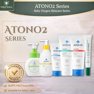 ATONO2 Oxygen Skincare Series - Cleanser, Bath & Shampoo, Lotion & Cream, Soothing Gel, SOS Cream