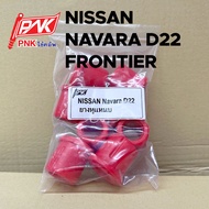 Polyurethane Rear Leaf Spring Bush Toyota Hilux leaf spring bush dmax leaf spring bush Triton Ranger