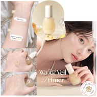 ☃(แท้พร้อมส่ง) DASIQUE WATER VEIL PRIMER #เดซีค ไพรเมอร์ เอสเซ้นส์❆