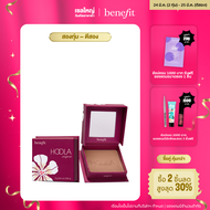 BENEFIT Hoola Matte Face Bronze