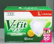 （包郵）IRIS healthcare 獨立包裝 透氣超輕薄 V-fit 立體 口罩  iris health care M L v fit