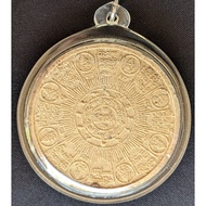 Jatukam {First Edition, Dharmachakra Print} Udomchok Pathom Arahant Suvarnabhumi 2547 (Amulet Thai 泰