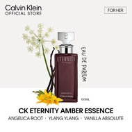 Calvin Klein Eternity Amber Essence Perfume For Women (100ml)